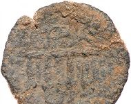 Goldberg Auctioneers, USA-Los Angeles