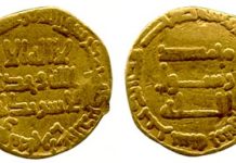 Wilkes & Curtis Ltd., UK-Tonbridge, Kent