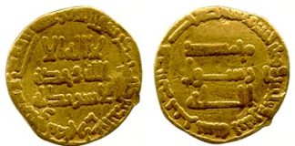 Wilkes & Curtis Ltd., UK-Tonbridge, Kent