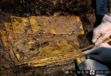 More than a Tomb – a Money Safe