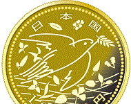Final Japan Earthquake series