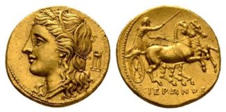 Naville Numismatics, UK-London