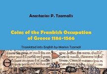 Books on Frankish coins in Greece and Byzantine numismatics