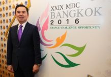 Thailand’s Treasury Department held Press Conference for hosting 29th MDC