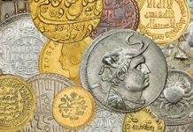 New Joint Auction In London Featuring Islamic and Indian Coins