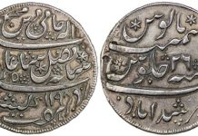 Stephen Album Rare Coins, USA-Santa Rosa (CA)