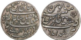 Stephen Album Rare Coins, USA-Santa Rosa (CA)