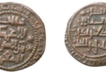 Coins of the Mongol Empire at the Ashmolean