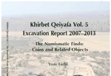 Numismatic report of Khirbet Qeiyafa excavation