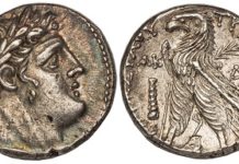 Atlas Numismatics