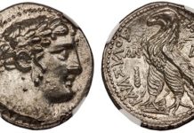 Atlas Numismatics