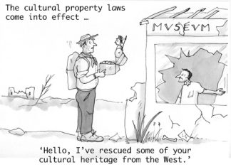 Our Cartoon: Franklin’s World