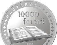 Hungarian coin celebrates 5th anniversary of adoption of Fundamental Law