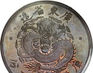 Heritage Auctions, HK-Hong Kong