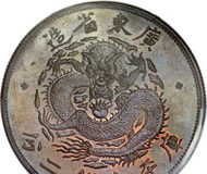 Heritage Auctions, HK-Hong Kong