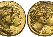 Atlas Numismatics
