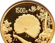 Heritage, HK-Hong Kong