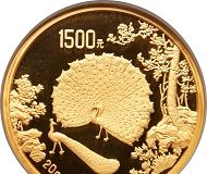 Heritage, HK-Hong Kong