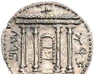 Goldberg Coins & Collectibles, USA-New York