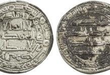 Stephen Album Rare Coins Inc., USA-Santa Rosa, CA