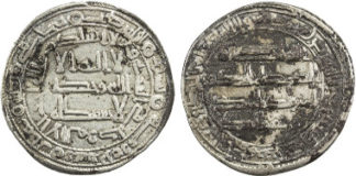 Stephen Album Rare Coins Inc., USA-Santa Rosa, CA