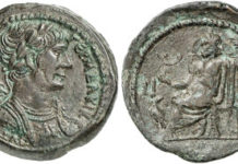 U.S. Embargoes Egyptian Coins among other artifacts