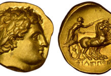 Atlas Numismatics