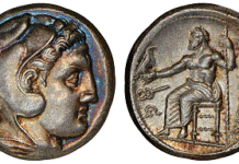 Atlas Numismatics