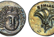 Atlas Numismatics