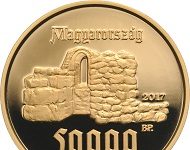 Hungarian coin dedicated to Saint Margaret of Hungary