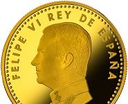 Spanish Mint issues coins for 2018 FIFA World Cup