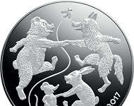 Latvian coin celebrates “The Old Man’s Mitten”