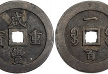 Stephen Album Rare Coins, USA-Santa Rosa (CA)