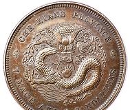 Heritage Auctions, HK-Hong Kong