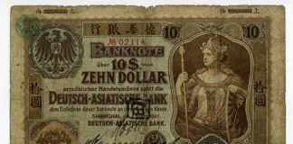 Archives International Auctions, USA-Fort Lee (NJ)