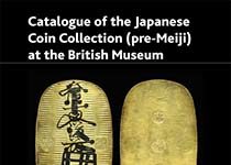 British Museum publishes Catalogue of its Japanese Coin Collection