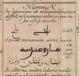 Conference on antiquarianism in Near Eastern numismatics