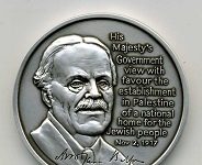 AINA Medal commemorates Balfour Declaration
