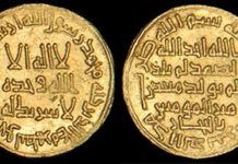 Morton & Eden, GB-London