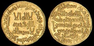 Morton & Eden, GB-London