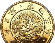 Heritage Auctions, USA-Denver