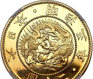 Heritage Auctions, USA-Denver