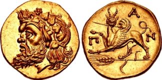 Classical Numismatic Group