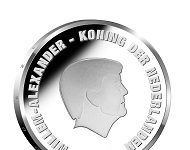 Dutch coin honors football legend Johan Cruyff