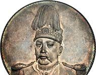 Stack Bowers and Ponterio, USA-New York