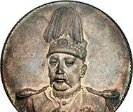 Stack Bowers and Ponterio, USA-New York