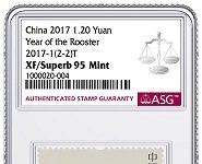 CCG Launches Authenticated Stamp Guaranty