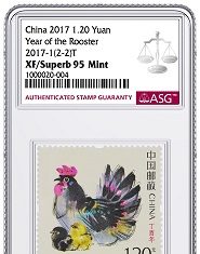 CCG Launches Authenticated Stamp Guaranty