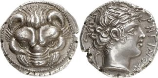 MDC Monnaies de Collection, MC-Monaco