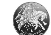 Latvia dedicates coin to folk songs
